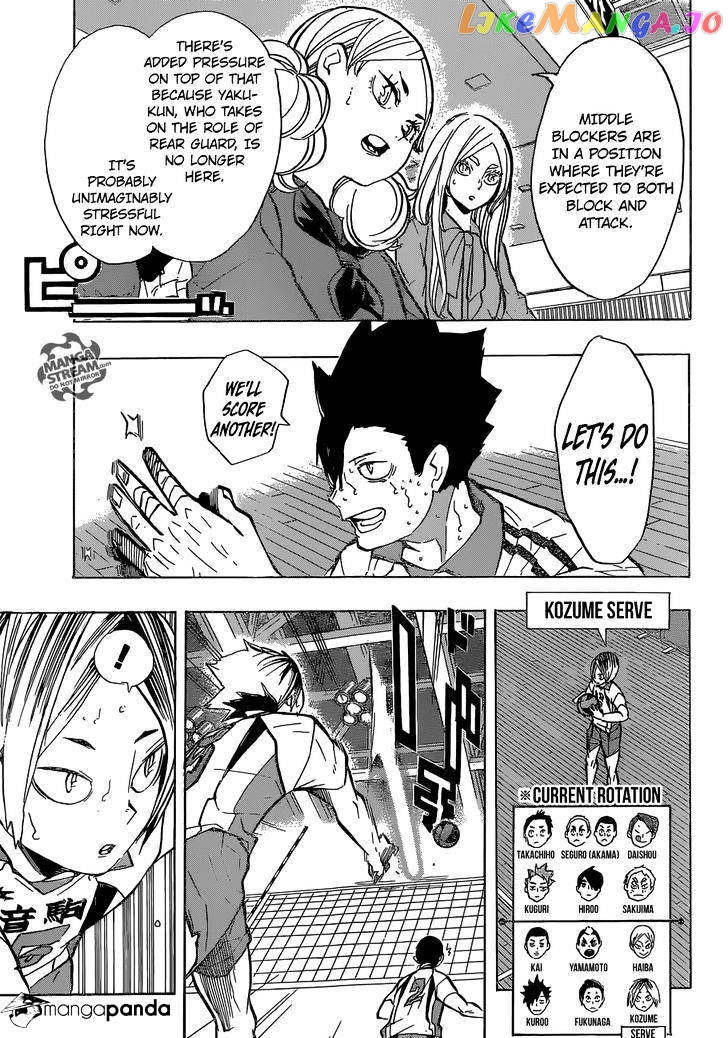 Haikyuu!!, Chapter 202 image 04